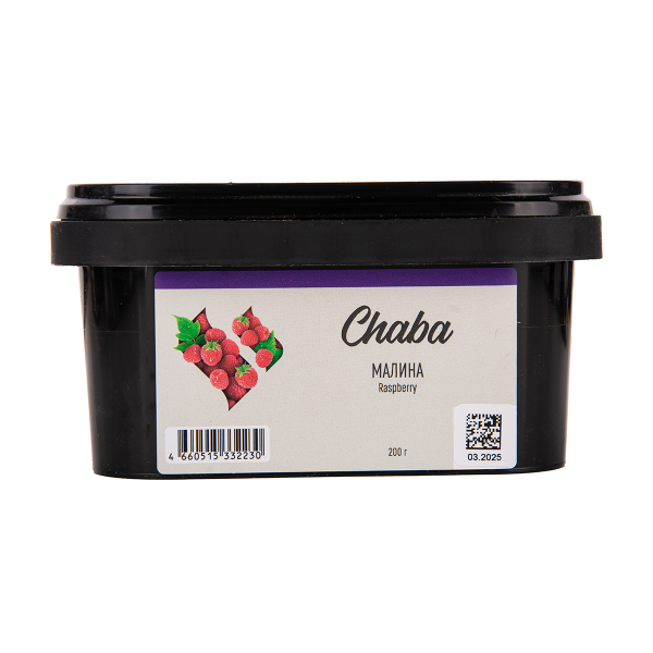 Безникотиновая смесь Chaba Raspberry Nicotine Free 200 грамм в Челябинске