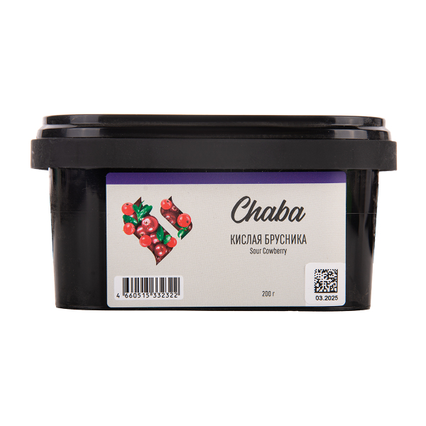 Безникотиновая смесь Chaba Sour Cowberry Nicotine Free 200 грамм в Челябинске