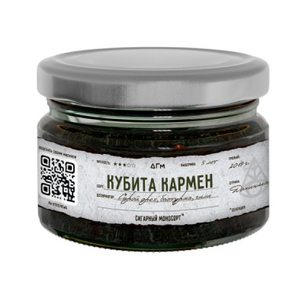 Табак Dogma 100% Кубита Кармен 80 грамм в Челябинске