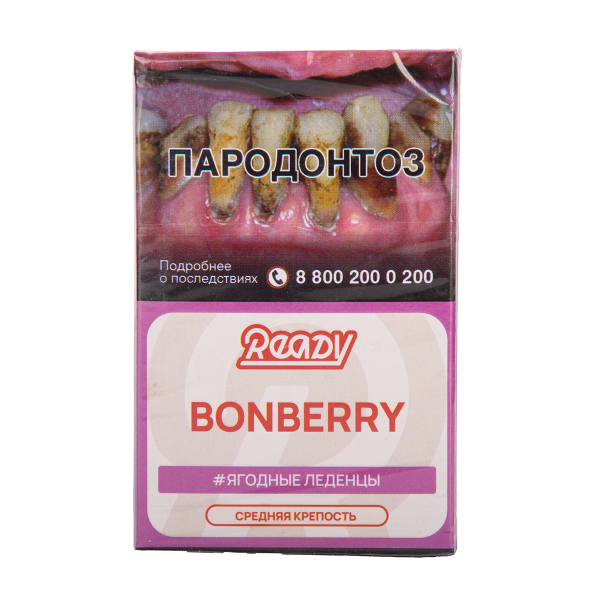 Табак Ready Bonberry 25 грамм в Челябинске