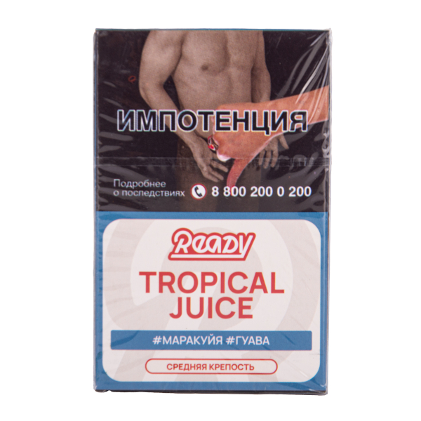 Табак Ready Tropical Juice 25 грамм в Челябинске