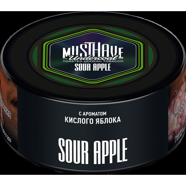 Табак Must have Sour Apple 125 грамм в Челябинске