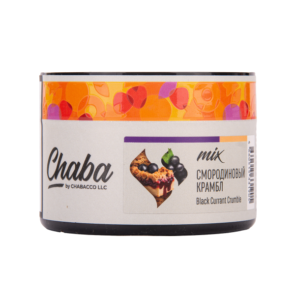 Бестабачная смесь Chaba Mix Black Currant Crumble Nicotine Free 50 грамм в Челябинске
