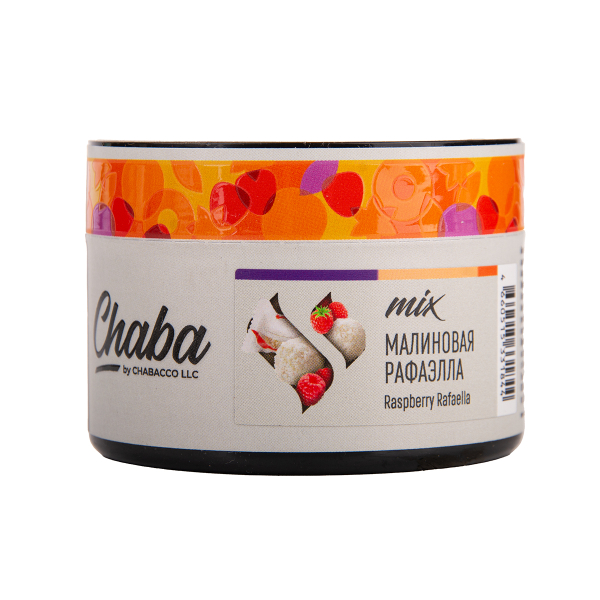 Бестабачная смесь Chaba Mix Raspberry Rafaella Nicotine Free 50 грамм в Челябинске