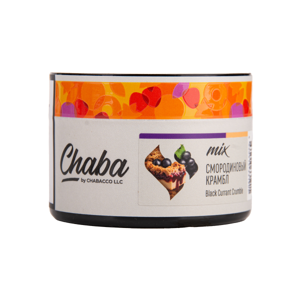 Бестабачная смесь Chaba Black Currant Nicotine Free 50 грамм в Челябинске
