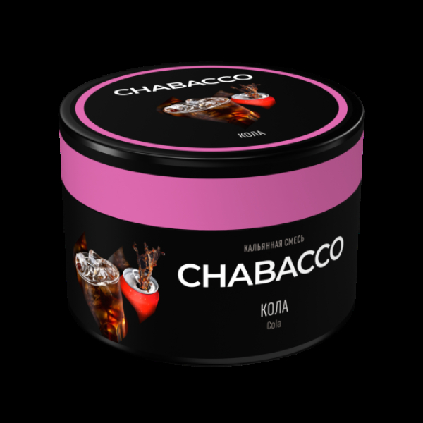 Бестабачная смесь Chabacco Medium Cola 40 грамм в Челябинске