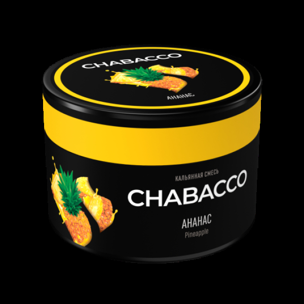 Бестабачная смесь Chabacco Medium Pineapple 40 грамм в Челябинске