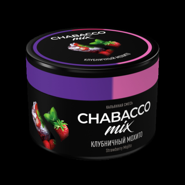 Бестабачная смесь Chabacco Mix Medium Strawberry Mojito 40 грамм в Челябинске