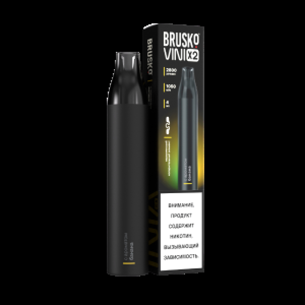 Электронка Brusko Vini X2 Банан 2800 затяжек в Челябинске