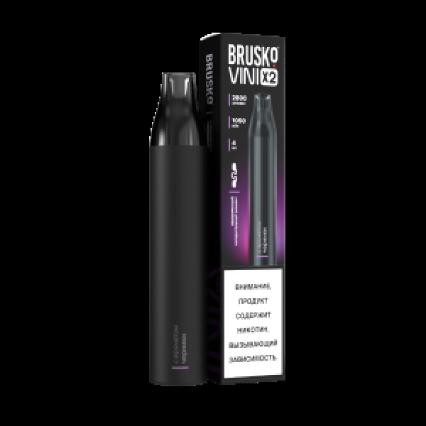 Электронка Brusko Vini X2 Черника 2800 затяжек в Челябинске