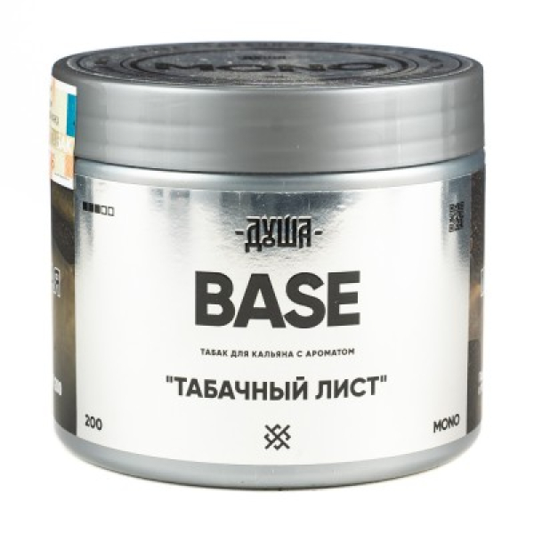 Табак Душа Base Табачный Лист 200 грамм в Челябинске