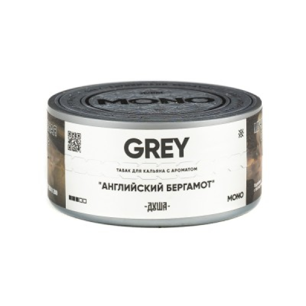 Табак Душа Grey Английский Бергамот 25 грамм в Челябинске