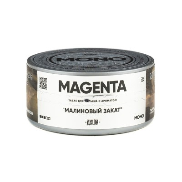 Табак Душа Magenta Малиновый Закат 25 грамм в Челябинске