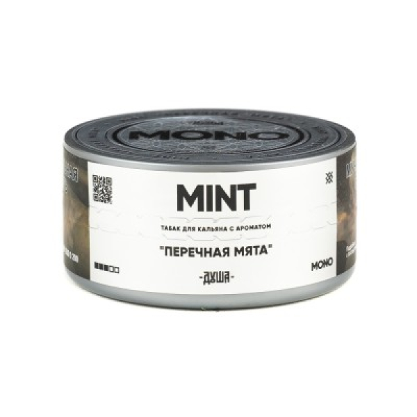 Табак Душа Mint Перечная Мята 25 грамм в Челябинске