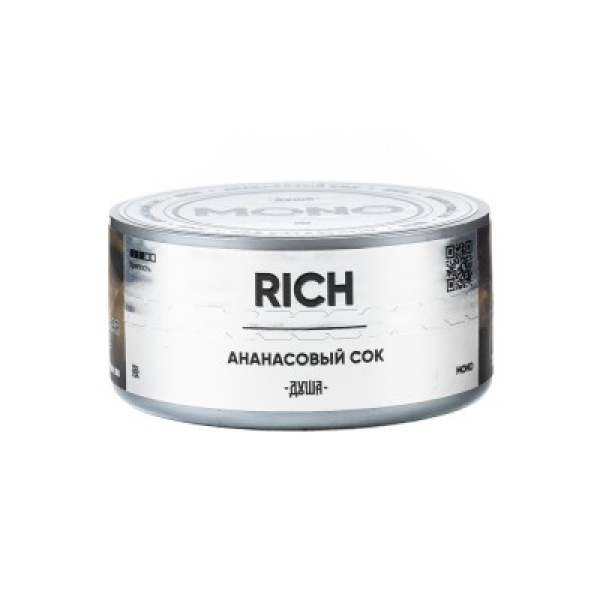 Табак Душа Rich Ананасовый Сок 25 грамм в Челябинске