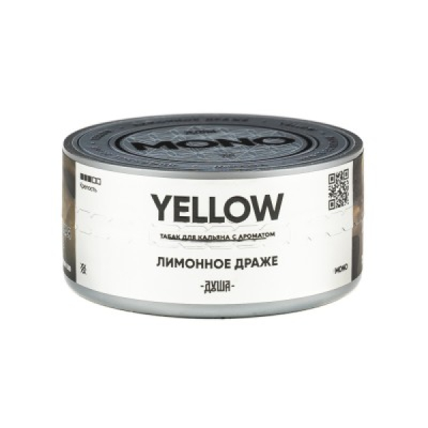 Табак Душа Yellow Лимонное Драже 25 грамм в Челябинске