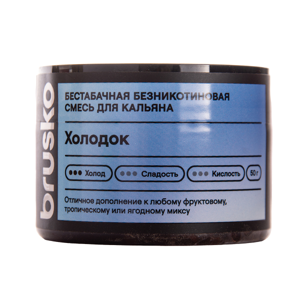Бестабачная смесь Brusko Zero Холодок 50 грамм в Челябинске