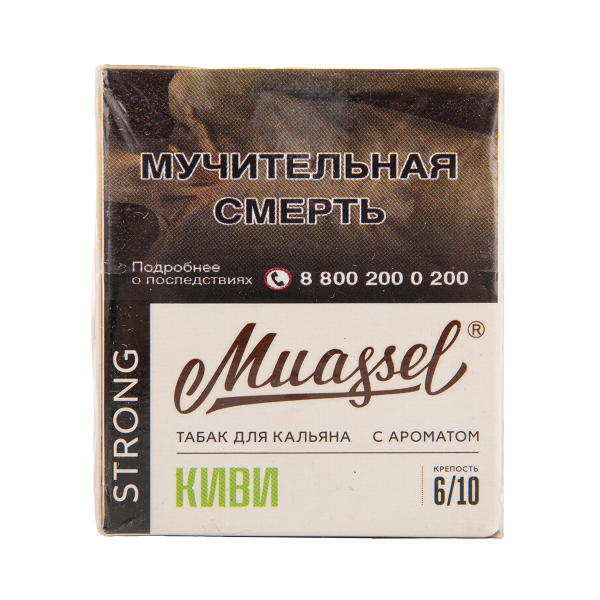 Табак Muassel Strong  Киви 40 грамм в Челябинске