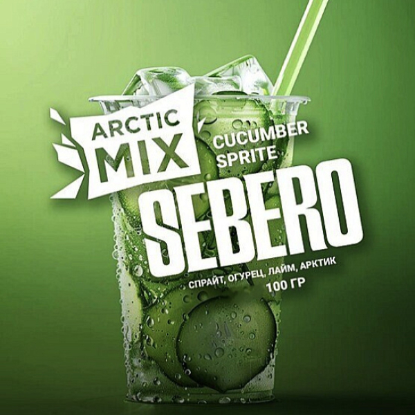 Табак Sebero Arctic Mix Cucumber Sprite 100 грамм в Челябинске