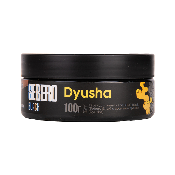 Табак Sebero Black Dyusha 100 грамм в Челябинске