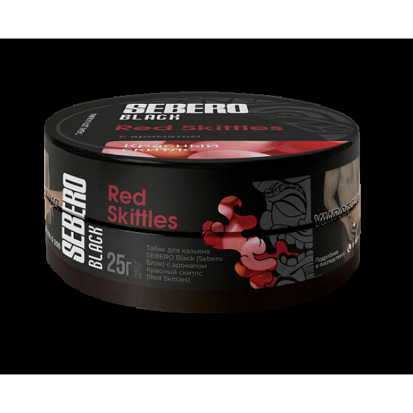 Табак Sebero Black Red Skittles 25 грамм в Челябинске