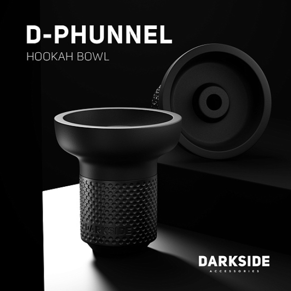 Чаша Darkside D Phunnel в Челябинске