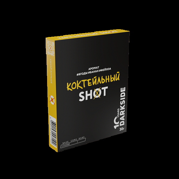 Табак Darkside Shot Коктельный 30 грамм в Челябинске