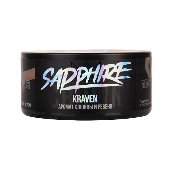 Табак Sapphire Crown Kraven 100 грамм в Челябинске