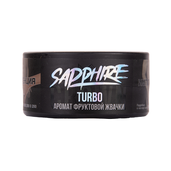 Табак Sapphire Crown Turbo 25 грамм в Челябинске