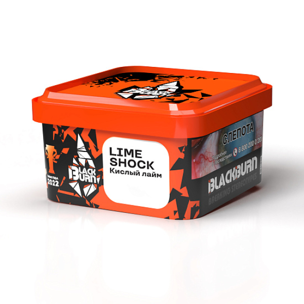 Табак BlackBurn Lime Shock 200 грамм в Челябинске
