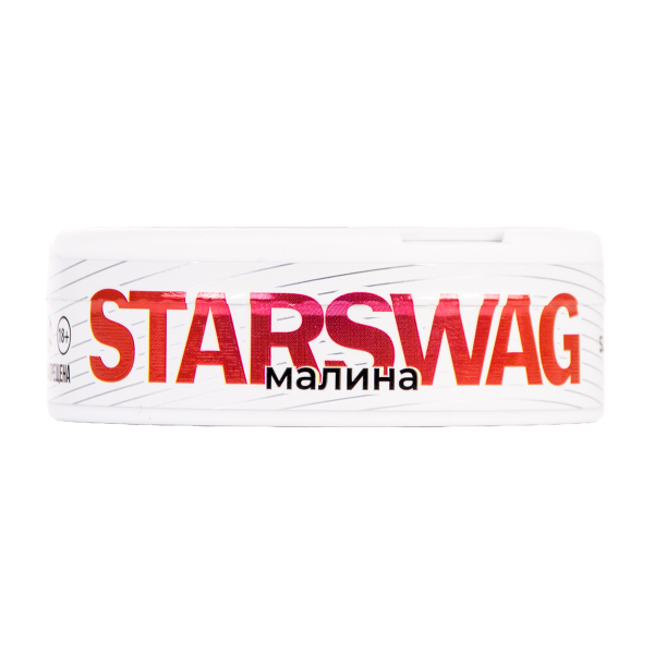 Жевательный табак Starswag Малина 10 грамм в Челябинске