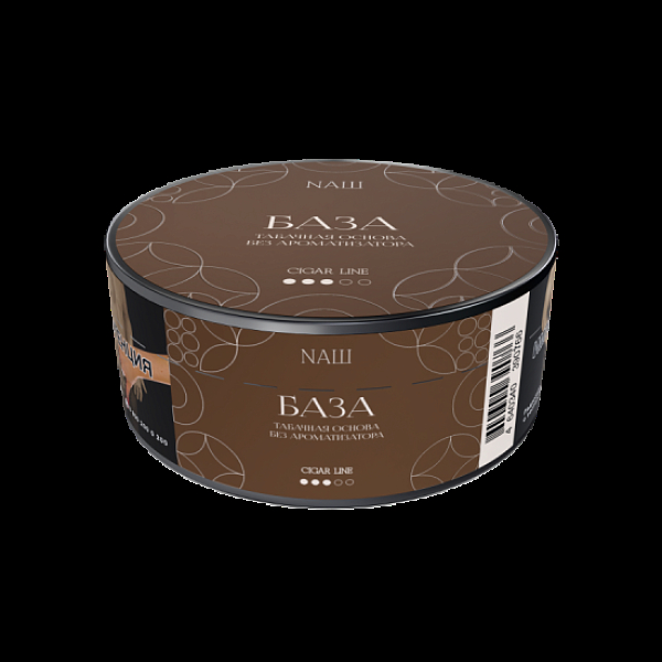 Табак Nаш Cigar База 30 грамм в Челябинске
