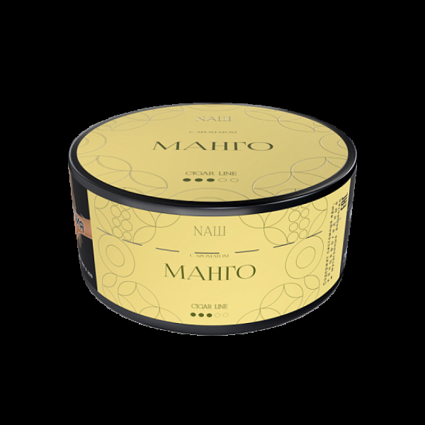 Табак Nаш Cigar Манго 120 грамм в Челябинске