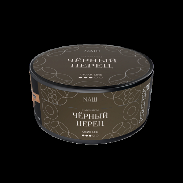 Табак Nаш Cigar Черный Перец 120 грамм в Челябинске