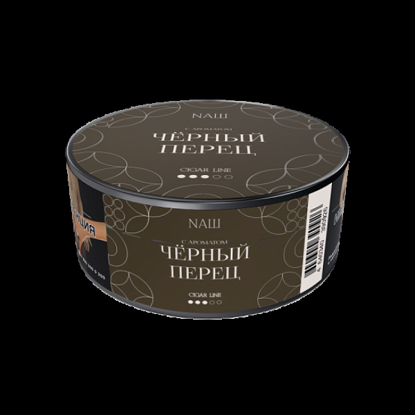 Табак Nаш Cigar Черный Перец 30 грамм в Челябинске