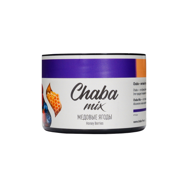 Бестабачная смесь Chaba Медовые Ягоды Nicotine Free 40 грамм в Челябинске
