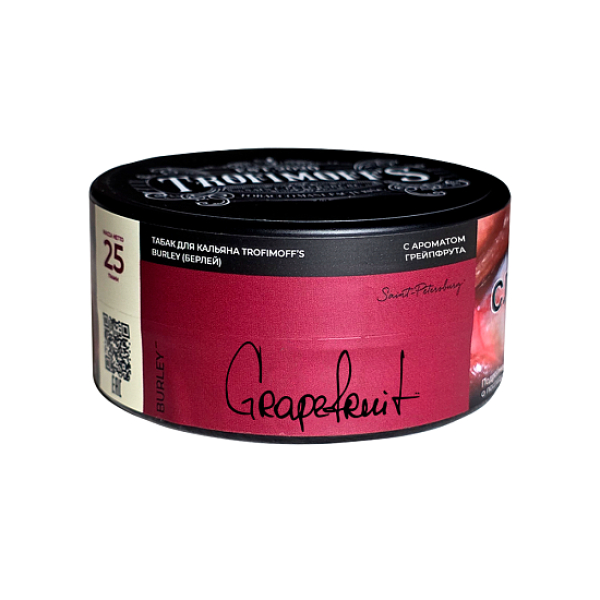Табак Trofimoffs Burley Grapefruit 25 грамм в Челябинске
