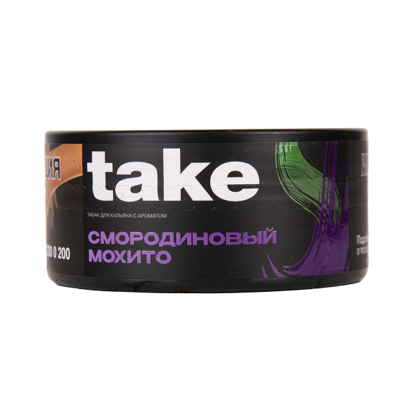 Табак TAKE Black Currant Mojito 100 грамм в Челябинске