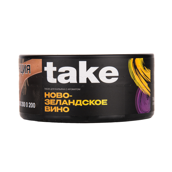 Табак TAKE New Zealand Wine 100 грамм в Челябинске