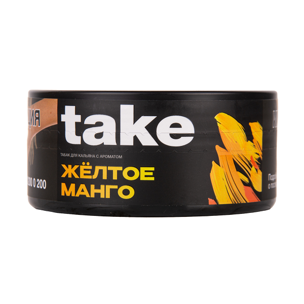 Табак TAKE Yellow Mango 100 грамм в Челябинске