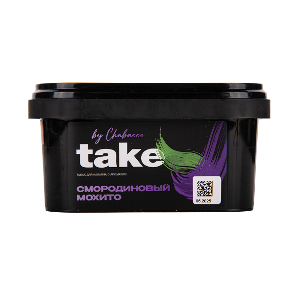 Табак TAKE Black Currant Mojito 200 грамм в Челябинске