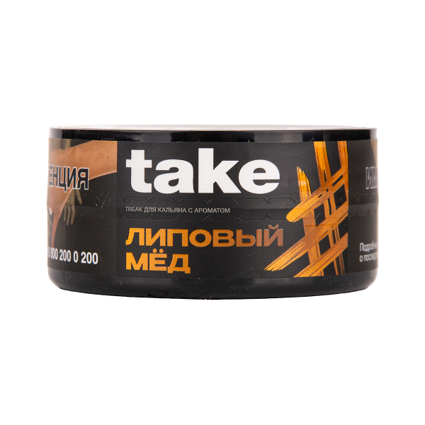 Табак TAKE Honey 25 грамм в Челябинске