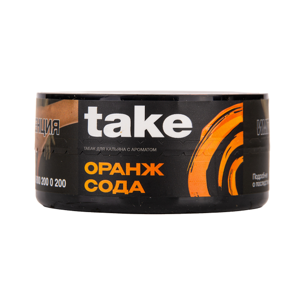 Табак TAKE Orange Soda 25 грамм в Челябинске