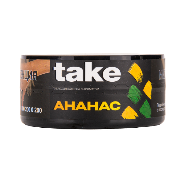 Табак TAKE Pineapple 25 грамм в Челябинске