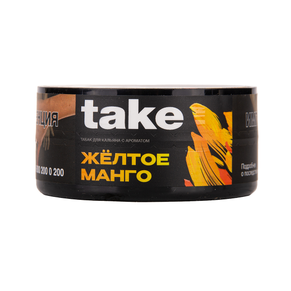 Табак TAKE Yellow Mango 25 грамм в Челябинске