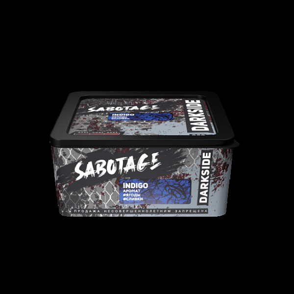 Табак Darkside Sabotage Indigo 250 грамм в Челябинске