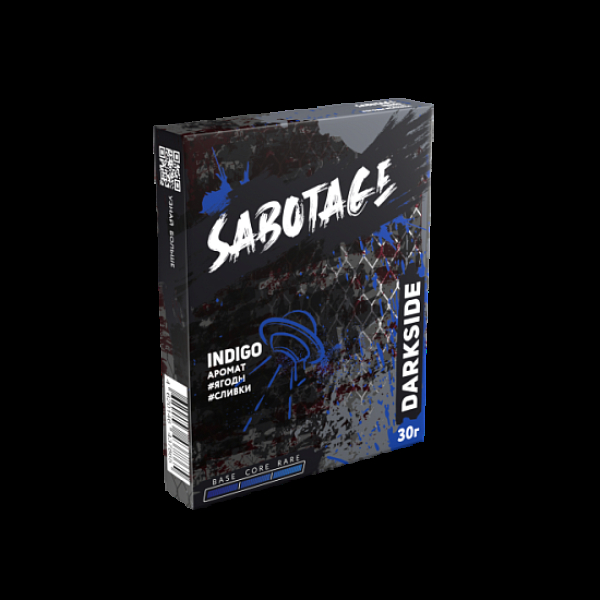 Табак Darkside Sabotage Indigo 30 грамм в Челябинске