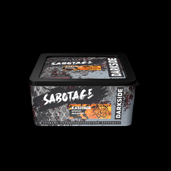 Табак Darkside Sabotage Kashmir 250 грамм в Челябинске
