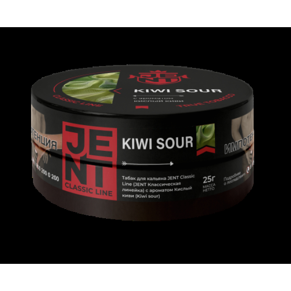 Табак Jent Kiwi Sour Кислый Киви 25 грамм в Челябинске