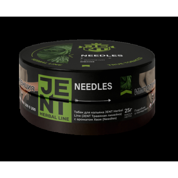 Табак Jent Needles Хвоя 25 грамм в Челябинске